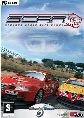 SCAR - Спортивная команда Альфа Ромео / SCAR - Squadra Corse Alfa Romeo (2006) PC
