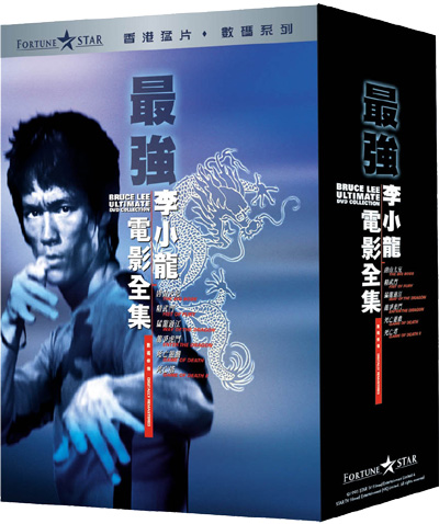 Брюс Ли - Коллекция / Bruce Lee: Ultimate Filmograpy (1971 - 1981) DVD9