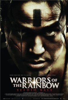 Воины радуги: Сидик бале 1 / Warriors of the Rainbow: Seediq Bale 1 [2011, DVDRip-AVC] [Sub rus]