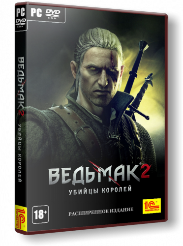 THE WITCHER 2: ASSASSINS OF KINGS - ENHANCED EDITION [V 3.1] (2012) PCREPACK ОТ R.G. RECODING