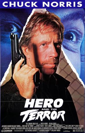 Герой и Ужас / Hero and the Terror (1988) DVDRip